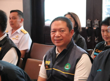 รมช.เกษตรฯ เปิดเวทีเชียงราย ชู “เกษตรอัจฉริยะ-CSA” ... พารามิเตอร์รูปภาพ 5